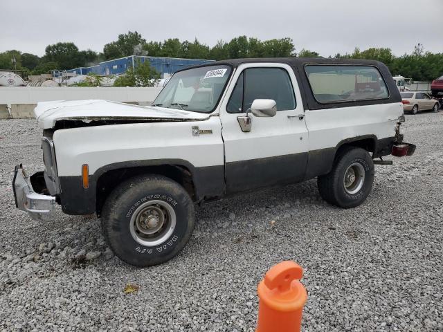  Salvage Chevrolet Blazer