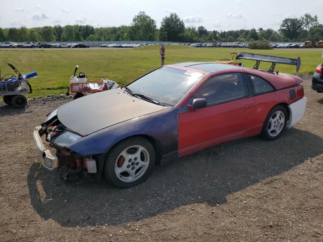  Salvage Nissan 300ZX