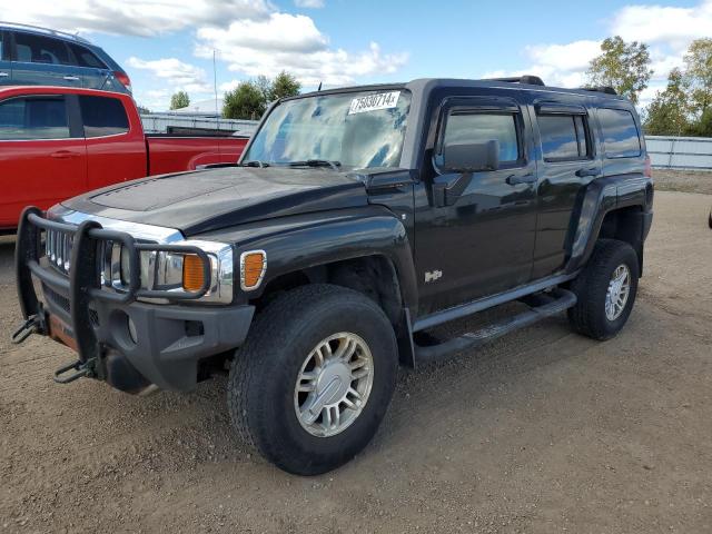  Salvage HUMMER H3