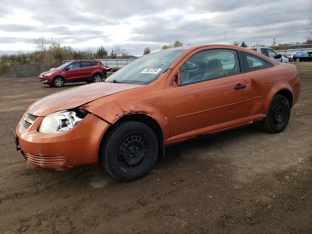  Salvage Chevrolet Cobalt Ls