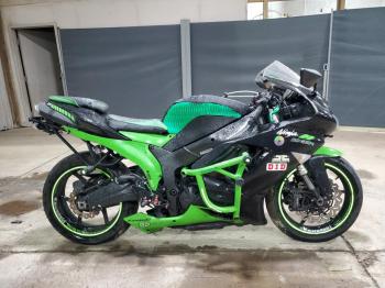  Salvage Kawasaki Zx600 P