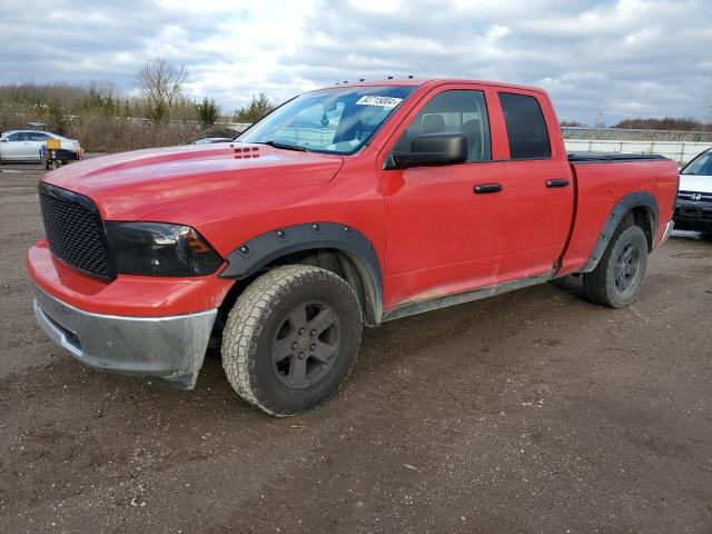  Salvage Dodge Ram 1500