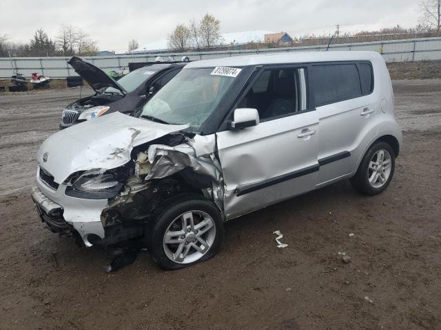  Salvage Kia Soul