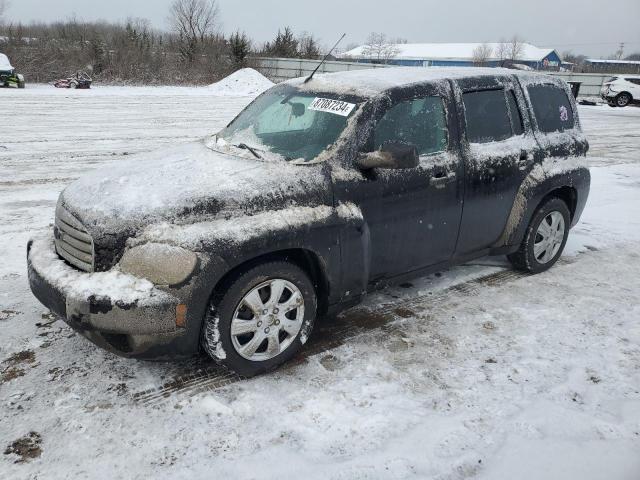  Salvage Chevrolet HHR