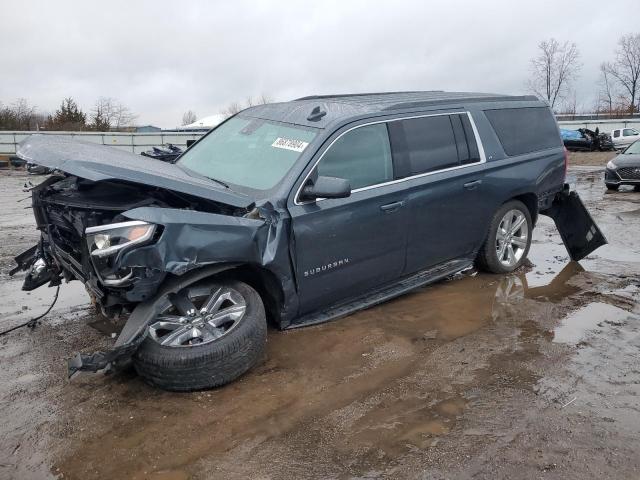  Salvage Chevrolet Suburban