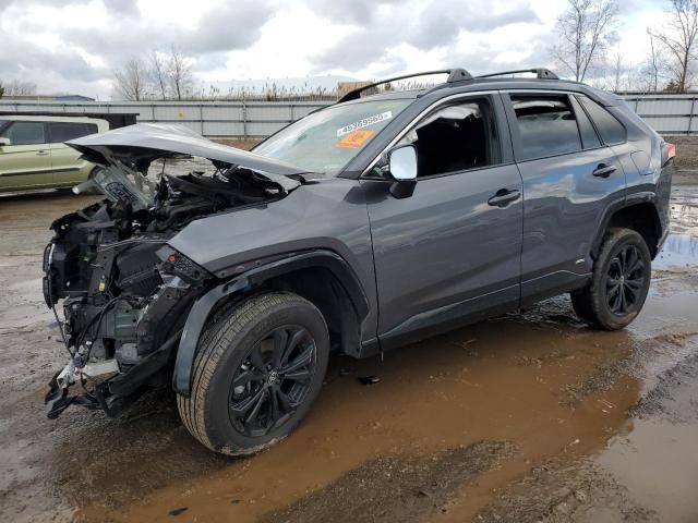  Salvage Toyota RAV4