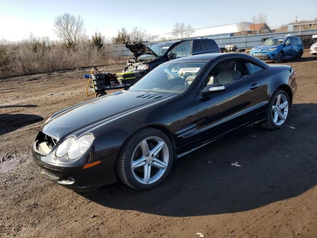  Salvage Mercedes-Benz S-Class