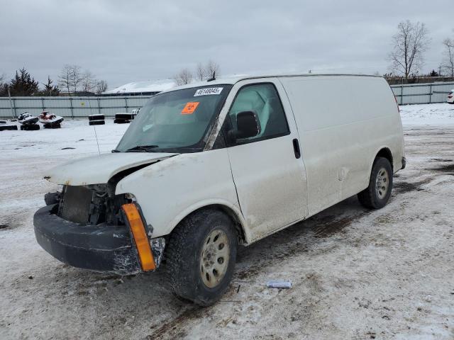  Salvage Chevrolet Express