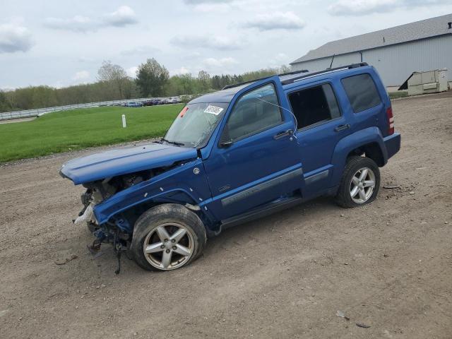  Salvage Jeep Liberty