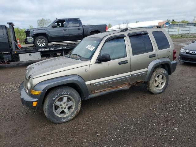  Salvage Jeep Liberty