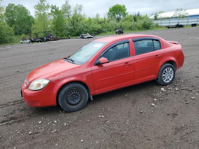  Salvage Chevrolet Cobalt
