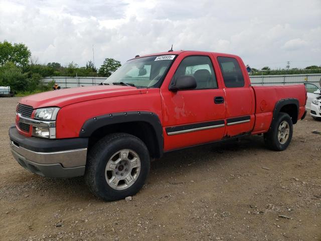  Salvage Chevrolet Silverado