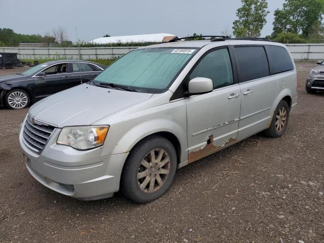 Salvage Chrysler Minivan