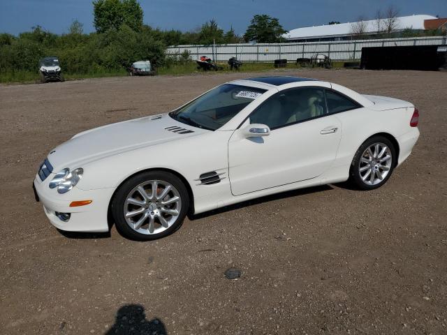  Salvage Mercedes-Benz S-Class