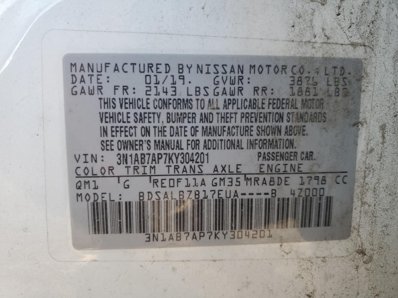 Nissan Sentra S Image 11