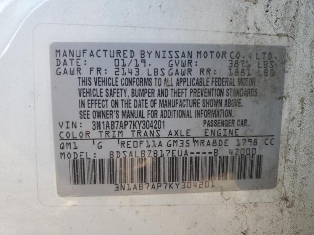 Nissan Sentra S Image 11