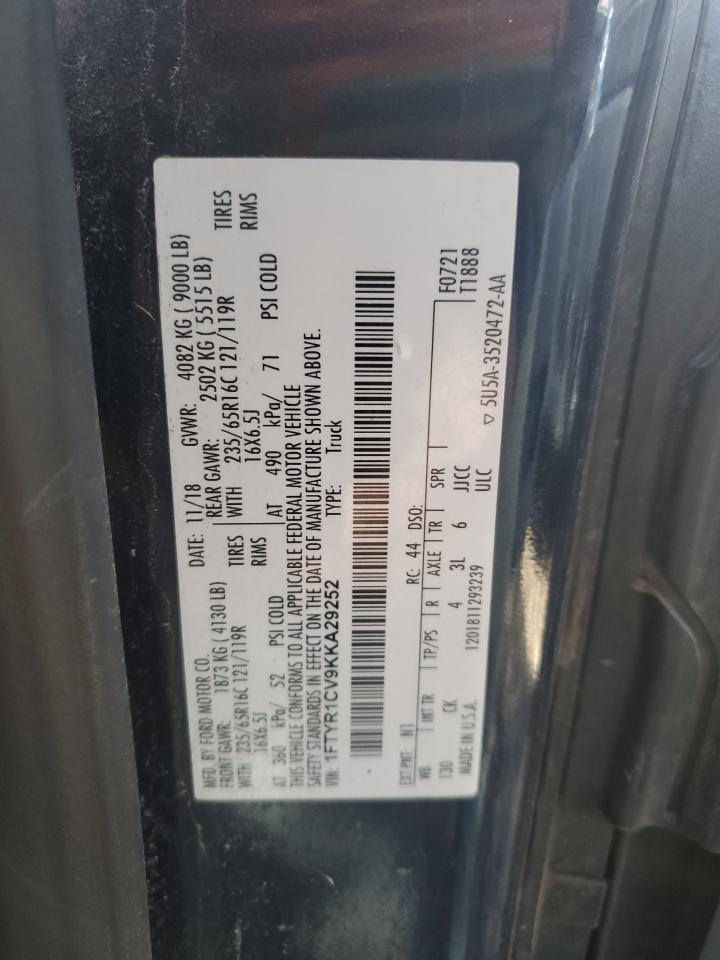 Ford Transit T-250 Image 9