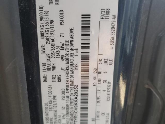 Ford Transit T-250 Image 9