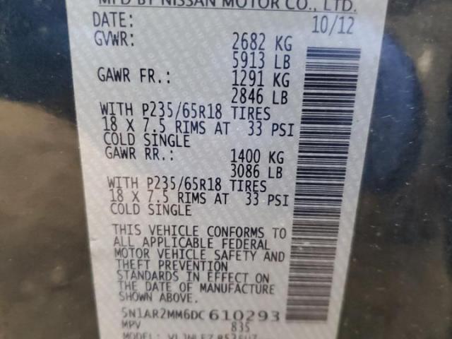 Nissan Pathfinder S Image 13