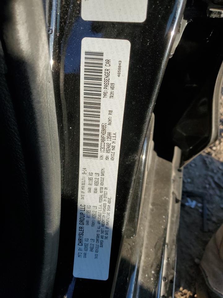 Chry 200 Limited Image 4