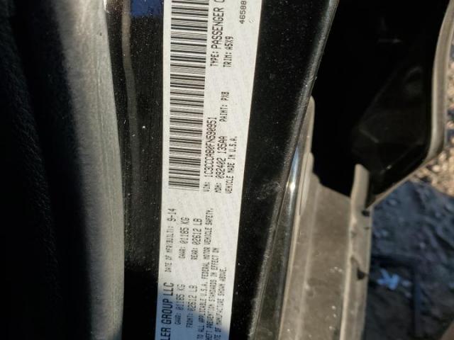 Chry 200 Limited Image 4