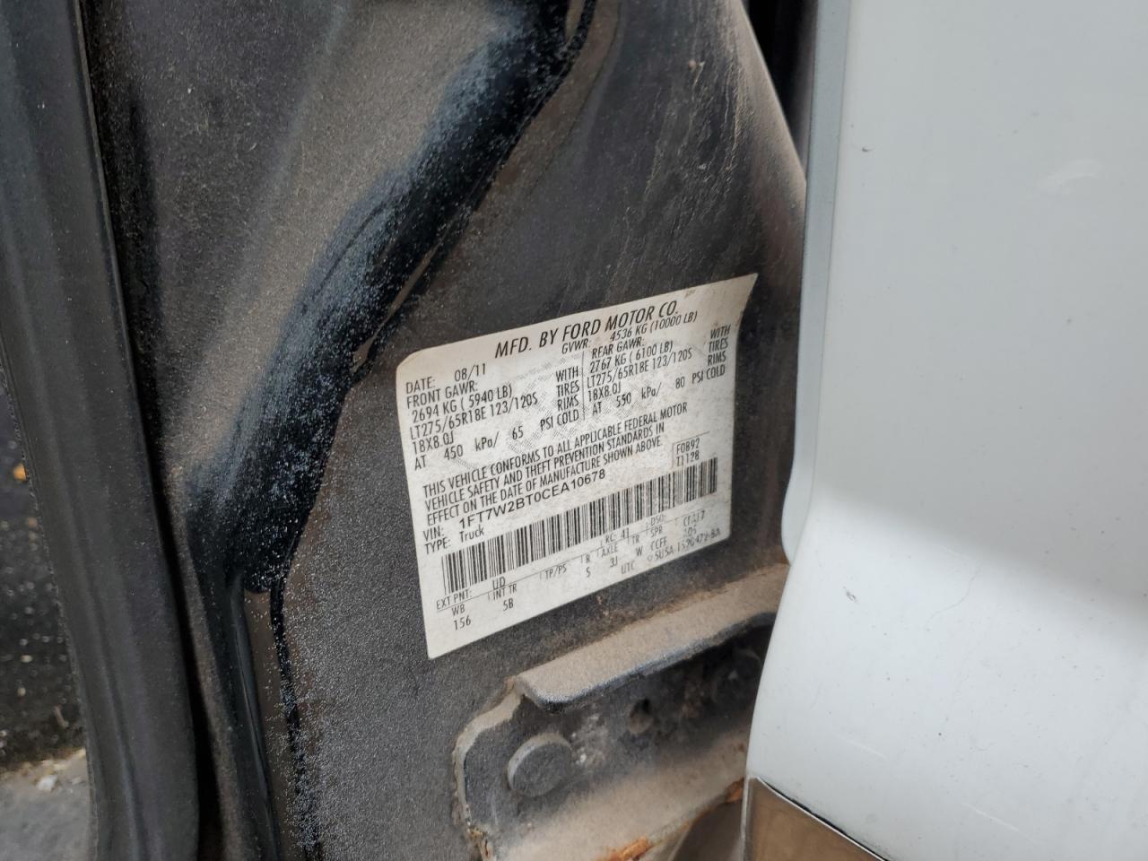 Ford F-250 Super Duty Image 9