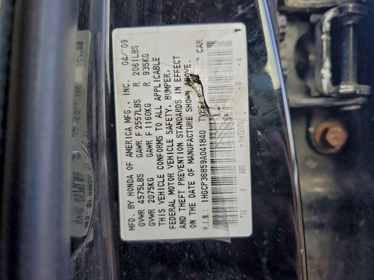 Honda Accord Exl Image 8