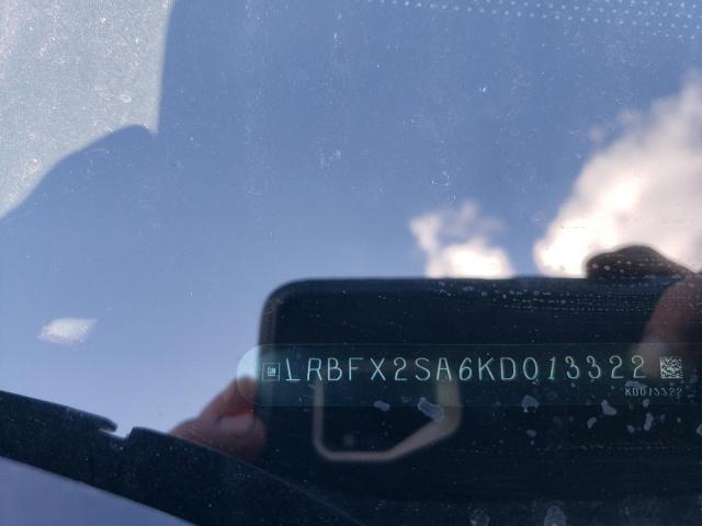 Buick Envision Essence Image 13