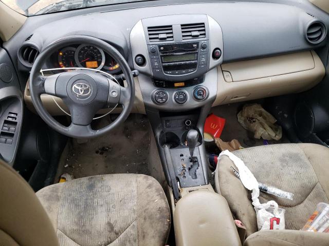 Toyota RAV4 Image 3