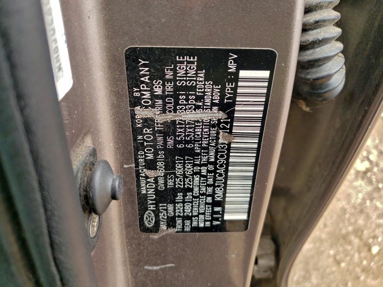 Hyundai TUCSON Gls Image 8