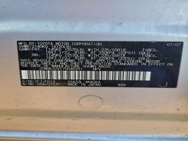 Toyota RAV4 Sport Image 9