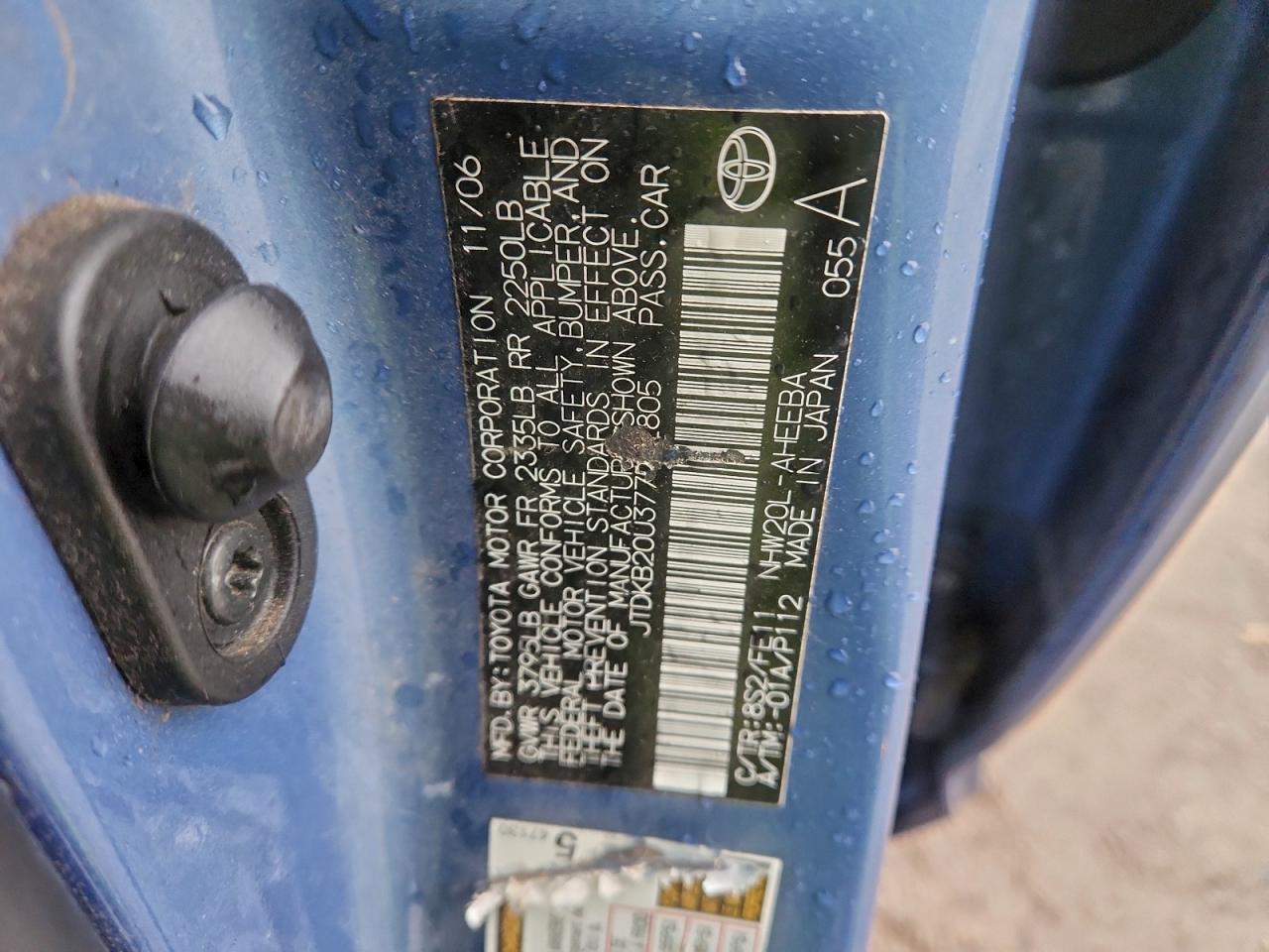 Toyota Prius Image 8