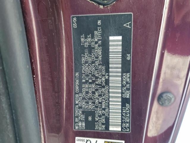 Toyota FJ Cruiser Image 9