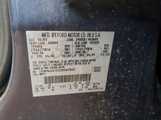 Ford Excursion Xlt Image 8