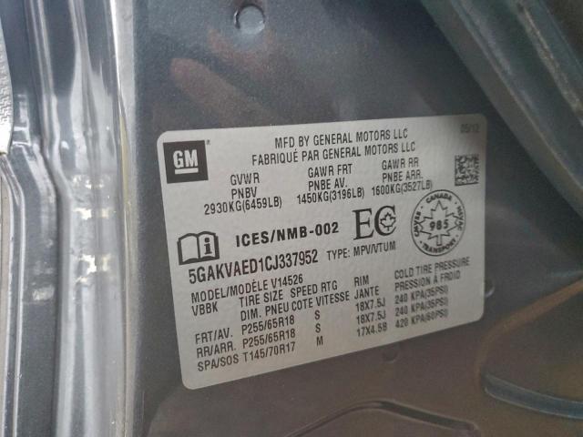 Buick Enclave Image 9