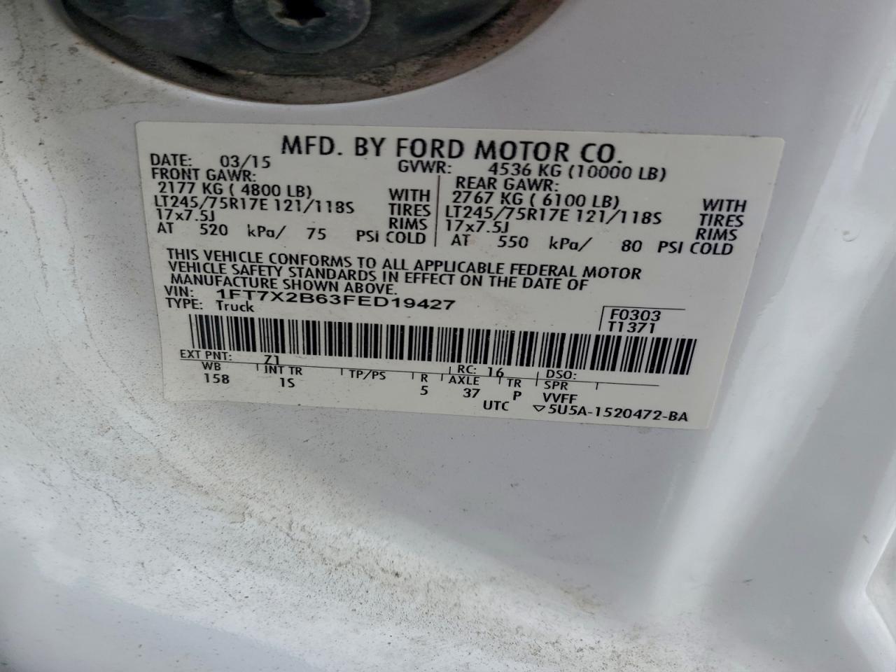 Ford F-250 Super Duty Image 11