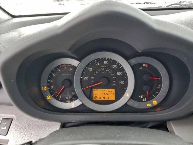 Toyota RAV4 Limited Image 7