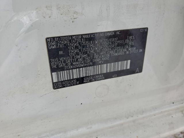 Toyota RAV4 Limited Image 11