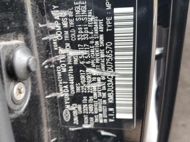 Hyundai TUCSON Gls Image 13