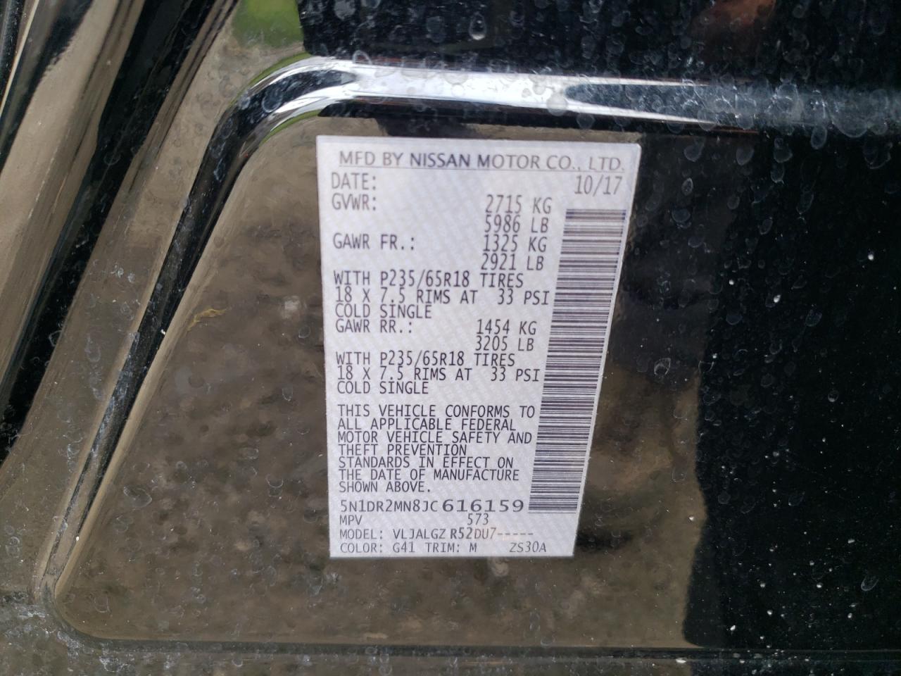 Nissan Pathfinder S Image 11