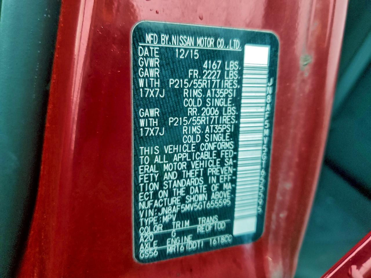 Nissan JUKE S Image 12