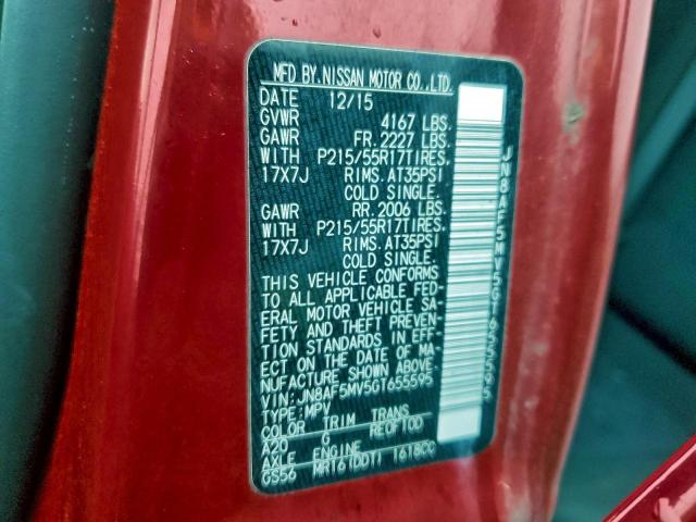 Nissan JUKE S Image 12