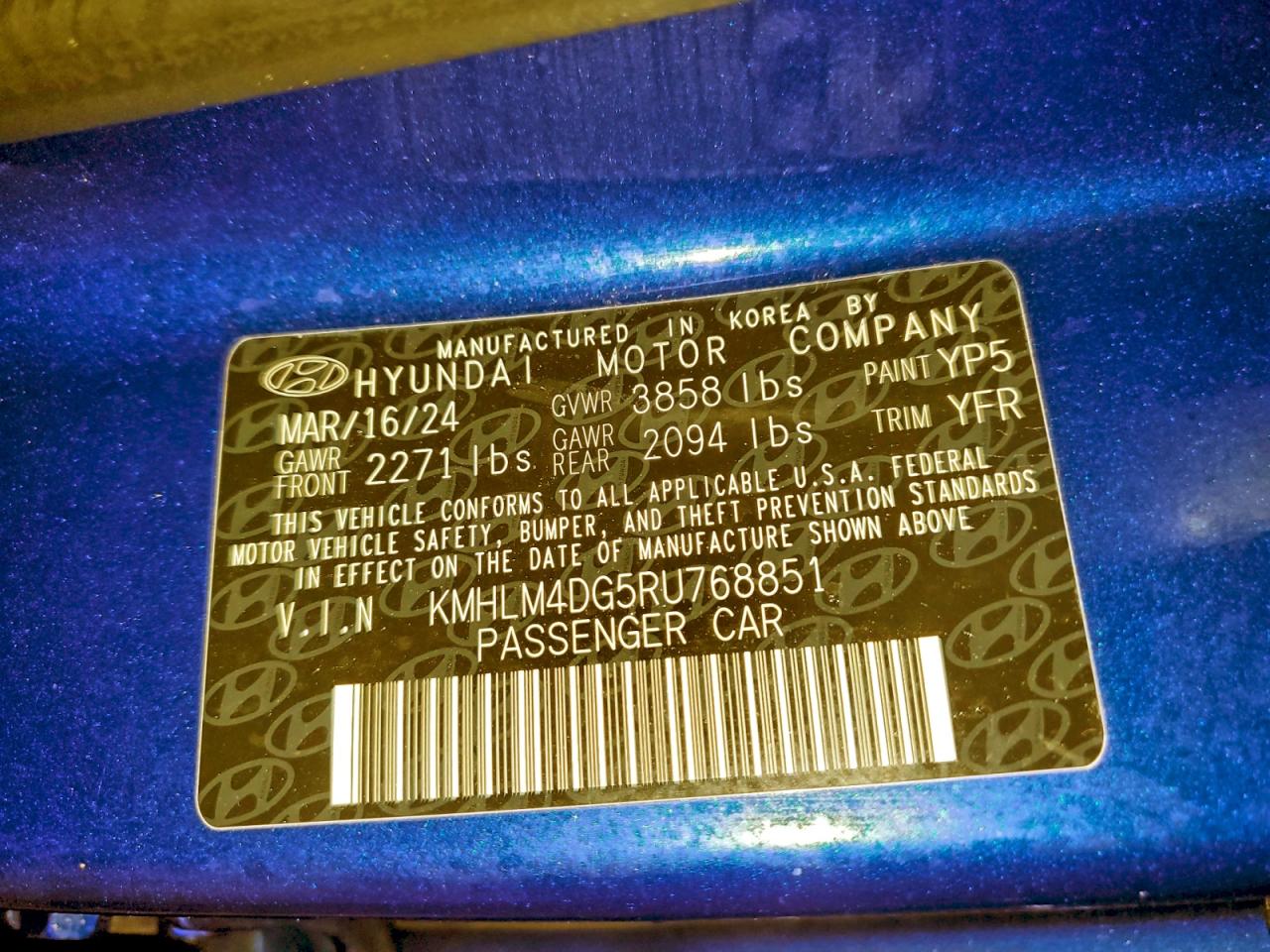 Hyundai ELANTRA Sel Image 6