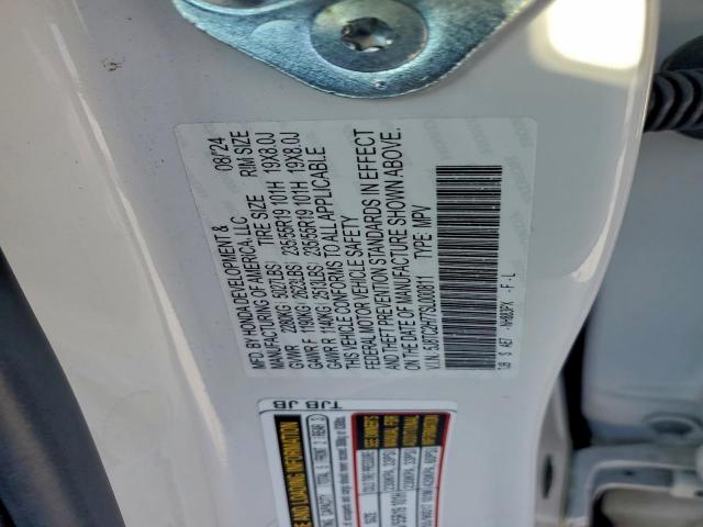 Acura RDX Advance Image 3