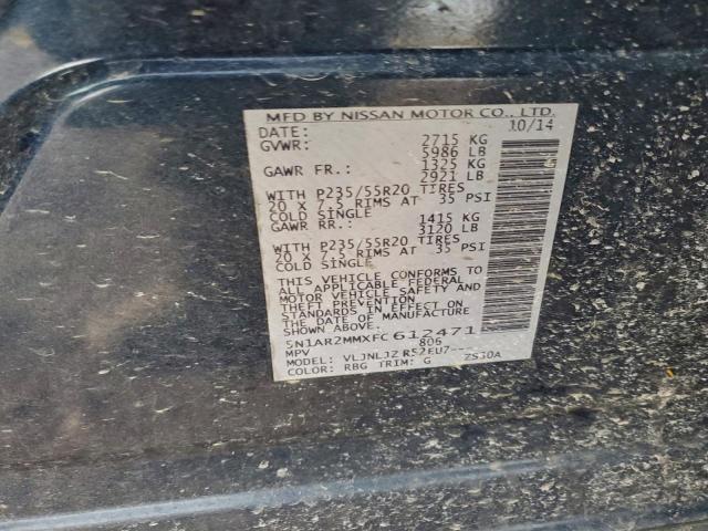 Nissan Pathfinder S Image 9