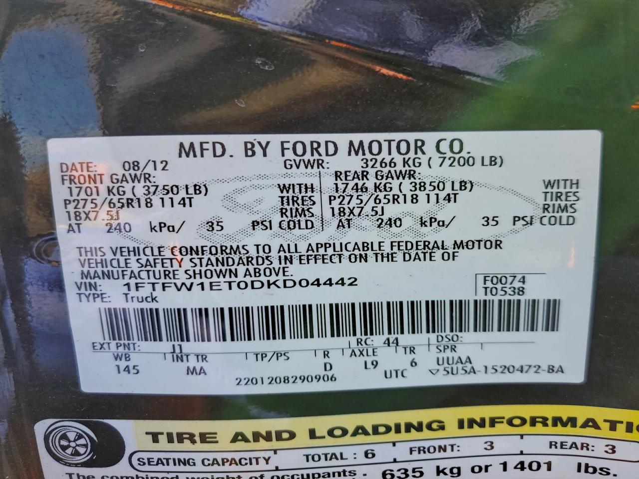 Ford F-150 Supercrew Image 5