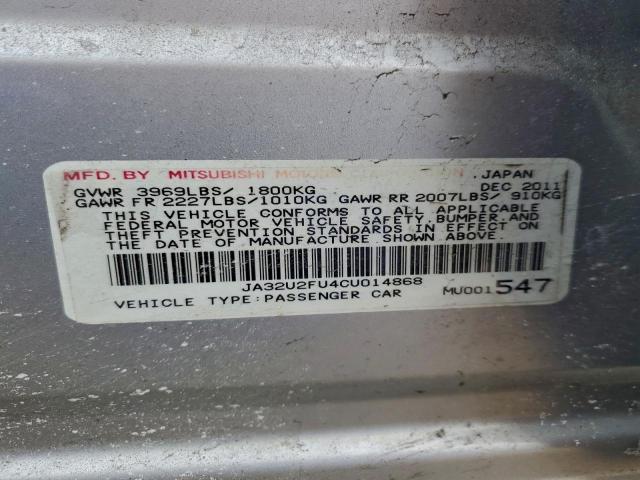 Mitsubishi Lancer Es/es Sport Image 8