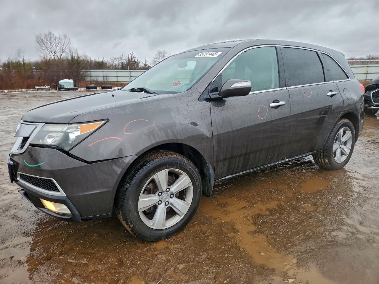 Acura MDX Image 1